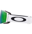 Oakley - Fall Line XL (7099) Skibriller | Matte White/Prizm Jade Iridium
