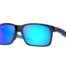 Oakley - Portal X solbriller | Prizm Sapphire/Polished Black