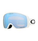 Oakley - Flight Tracker M (7105) Skibriller - Matte White/Prizm Sapphire