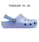 Crocs - Kids/Toddler Classic Glitter Clog - 19-35 - Moon Jelly