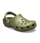 Crocs - Classic Clog Crocs - Voksne - Army Green