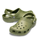 Crocs - Classic Clog Crocs - Voksne - Army Green