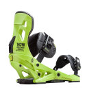 Now Snowboarding - Pilot Snowboardbindinger - Green