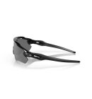 Oakley - Radar EV Parth Sportsbriller - Polished Black Frame/Prizm Black Lenses