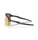 Oakley - Sutro Lite Sportsbriller - Matte Carbon Frame/Prizm 24k Lenses