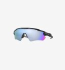 Oakley - Radar EV Path - Sportsbriller - Matte Black/Prizm Deep Water