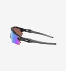 Oakley - Radar EV Path - Sportsbriller - Matte Black/Prizm Deep Water