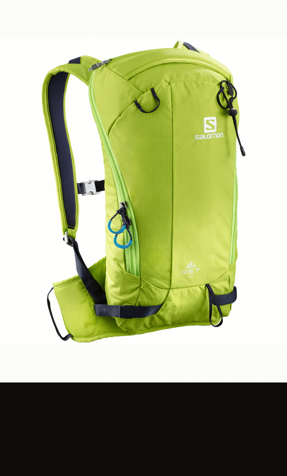 SALOMON QST 12 RYGSÆK