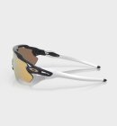 Oakley - Radar Ev Path - Prizm rose gold Lenses / carbon Frame