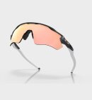 Oakley - Radar Ev Path - Prizm rose gold Lenses / carbon Frame