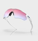 Oakley - Radar Ev Path - Prizm snow sapphire Lenses / polished white Frame