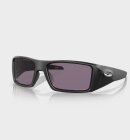 Oakley - Heliostat - Prizm Grey / Matte Black Frame